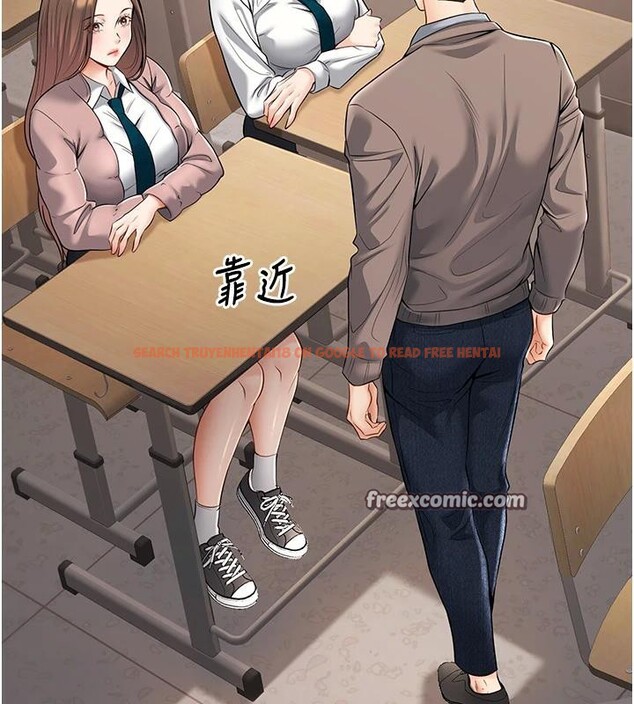 查看漫画已婚學生想壞壞 - 第35話-我可不是好惹的!! - sayhentaiz.net中的3363986图片 查看漫画已婚學生想壞壞 - 第35話-我可不是好惹的!! - sayhentaiz.net中的3363986图片