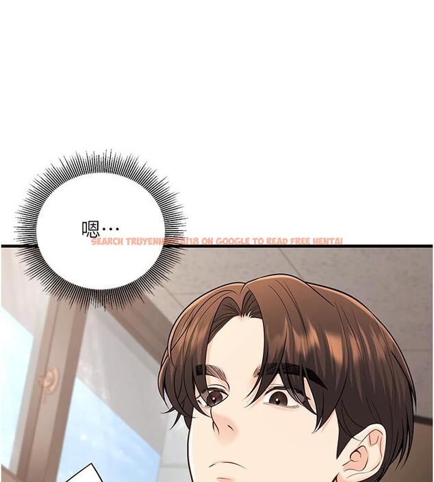 查看漫画已婚學生想壞壞 - 第35話-我可不是好惹的!! - sayhentaiz.net中的3363990图片 查看漫画已婚學生想壞壞 - 第35話-我可不是好惹的!! - sayhentaiz.net中的3363990图片