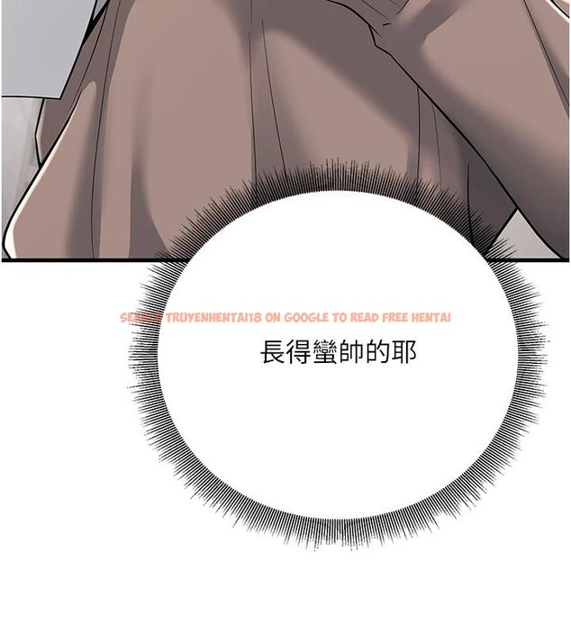 查看漫画已婚學生想壞壞 - 第35話-我可不是好惹的!! - sayhentaiz.net中的3363992图片 查看漫画已婚學生想壞壞 - 第35話-我可不是好惹的!! - sayhentaiz.net中的3363992图片