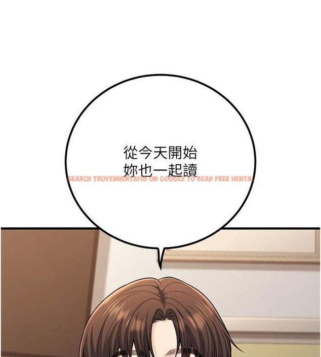 查看漫画已婚學生想壞壞 - 第35話-我可不是好惹的!! - sayhentaiz.net中的3363997图片 查看漫画已婚學生想壞壞 - 第35話-我可不是好惹的!! - sayhentaiz.net中的3363997图片