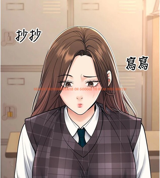 查看漫画已婚學生想壞壞 - 第35話-我可不是好惹的!! - sayhentaiz.net中的3364005图片 查看漫画已婚學生想壞壞 - 第35話-我可不是好惹的!! - sayhentaiz.net中的3364005图片