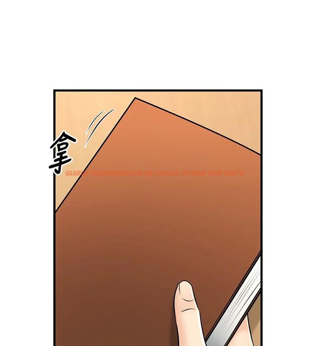 查看漫画已婚學生想壞壞 - 第35話-我可不是好惹的!! - sayhentaiz.net中的3364018图片 查看漫画已婚學生想壞壞 - 第35話-我可不是好惹的!! - sayhentaiz.net中的3364018图片