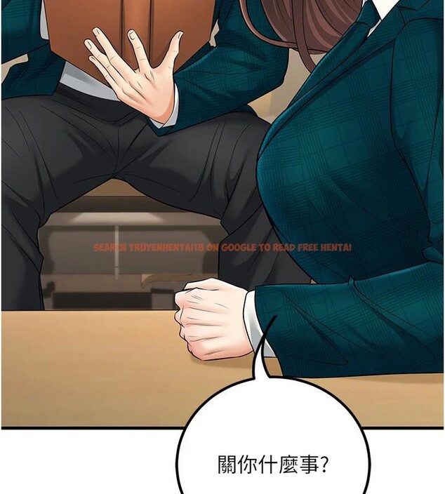 查看漫画已婚學生想壞壞 - 第35話-我可不是好惹的!! - sayhentaiz.net中的3364021图片 查看漫画已婚學生想壞壞 - 第35話-我可不是好惹的!! - sayhentaiz.net中的3364021图片