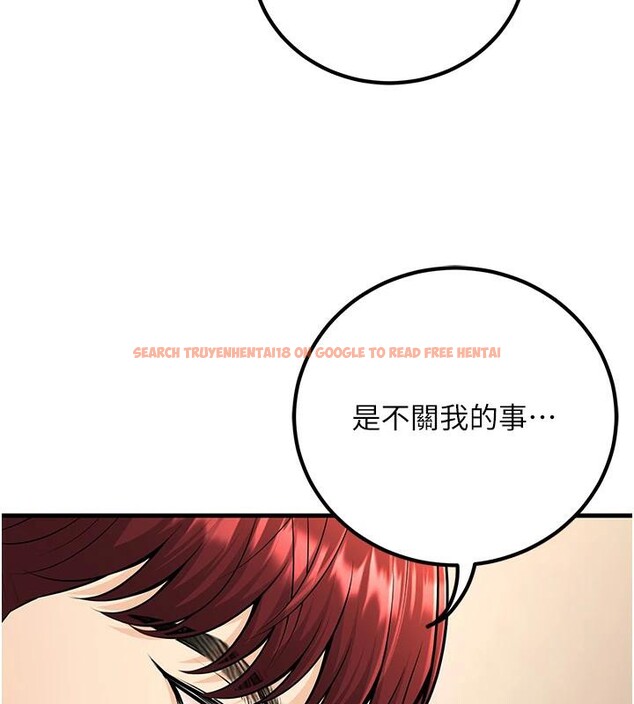 查看漫画已婚學生想壞壞 - 第35話-我可不是好惹的!! - sayhentaiz.net中的3364022图片 查看漫画已婚學生想壞壞 - 第35話-我可不是好惹的!! - sayhentaiz.net中的3364022图片