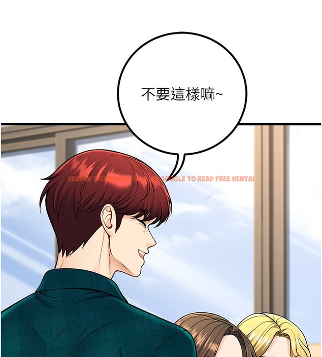 查看漫画已婚學生想壞壞 - 第36話-用妳的肉體償還 - sayhentaiz.net中的3384080图片 查看漫画已婚學生想壞壞 - 第36話-用妳的肉體償還 - sayhentaiz.net中的3384080图片