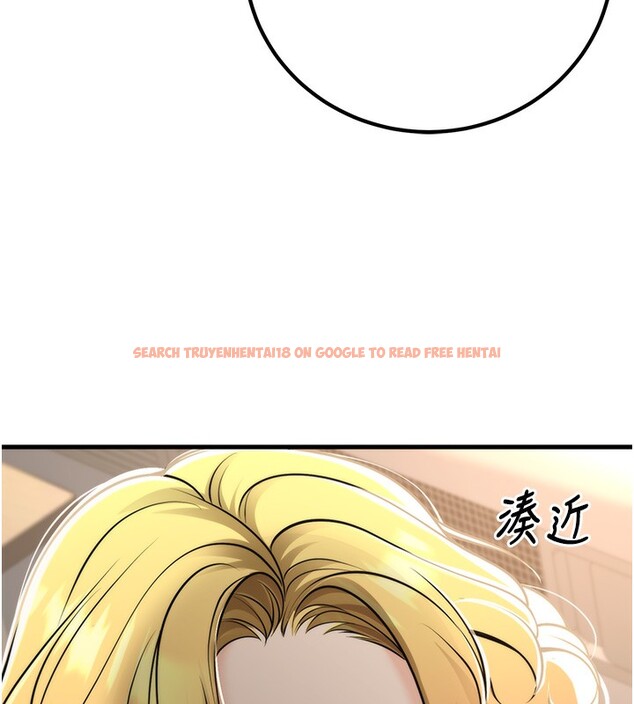 查看漫画已婚學生想壞壞 - 第36話-用妳的肉體償還 - sayhentaiz.net中的3384082图片 查看漫画已婚學生想壞壞 - 第36話-用妳的肉體償還 - sayhentaiz.net中的3384082图片