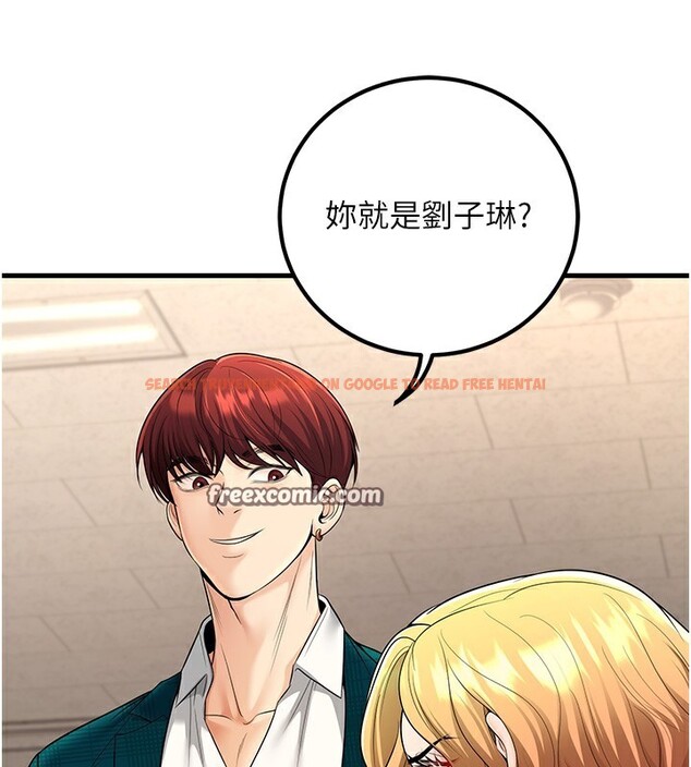 查看漫画已婚學生想壞壞 - 第36話-用妳的肉體償還 - sayhentaiz.net中的3384085图片 查看漫画已婚學生想壞壞 - 第36話-用妳的肉體償還 - sayhentaiz.net中的3384085图片