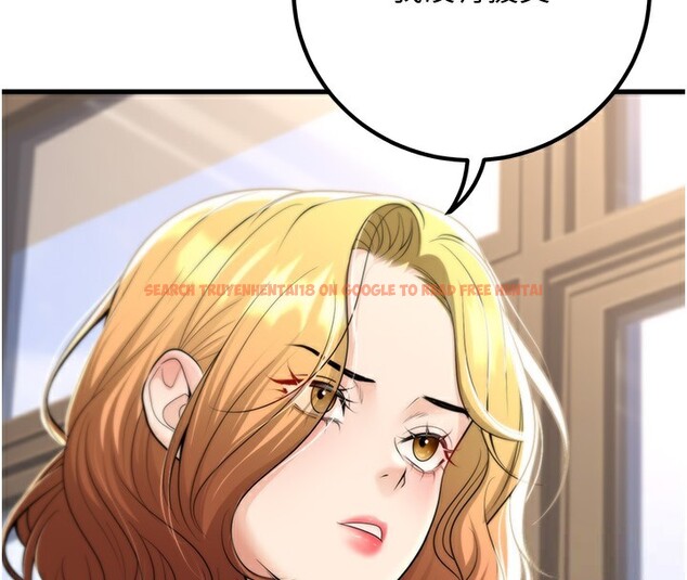 查看漫画已婚學生想壞壞 - 第36話-用妳的肉體償還 - sayhentaiz.net中的3384088图片 查看漫画已婚學生想壞壞 - 第36話-用妳的肉體償還 - sayhentaiz.net中的3384088图片