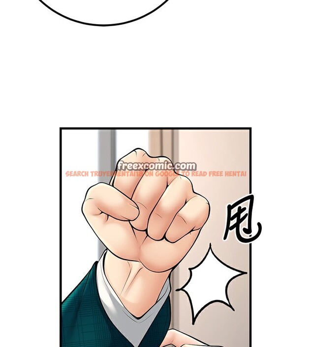 查看漫画已婚學生想壞壞 - 第36話-用妳的肉體償還 - sayhentaiz.net中的3384099图片 查看漫画已婚學生想壞壞 - 第36話-用妳的肉體償還 - sayhentaiz.net中的3384099图片