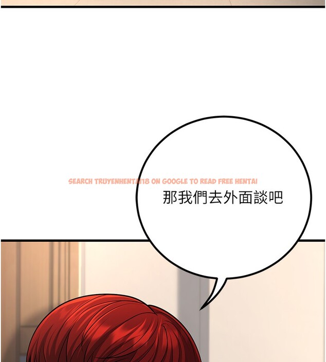 查看漫画已婚學生想壞壞 - 第36話-用妳的肉體償還 - sayhentaiz.net中的3384102图片 查看漫画已婚學生想壞壞 - 第36話-用妳的肉體償還 - sayhentaiz.net中的3384102图片