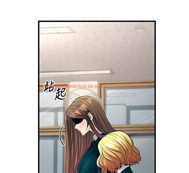 查看漫画已婚學生想壞壞 - 第36話-用妳的肉體償還 - sayhentaiz.net中的3384108图片 查看漫画已婚學生想壞壞 - 第36話-用妳的肉體償還 - sayhentaiz.net中的3384108图片