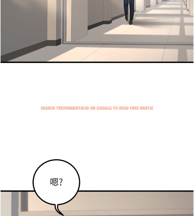 查看漫画已婚學生想壞壞 - 第36話-用妳的肉體償還 - sayhentaiz.net中的3384115图片 查看漫画已婚學生想壞壞 - 第36話-用妳的肉體償還 - sayhentaiz.net中的3384115图片