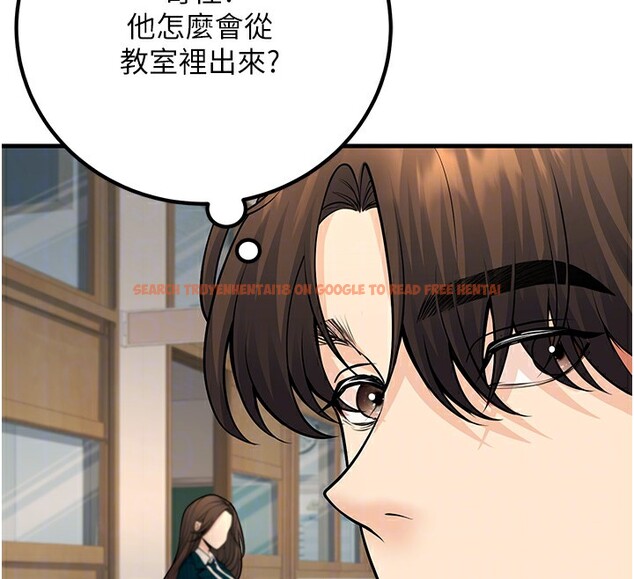 查看漫画已婚學生想壞壞 - 第36話-用妳的肉體償還 - sayhentaiz.net中的3384121图片 查看漫画已婚學生想壞壞 - 第36話-用妳的肉體償還 - sayhentaiz.net中的3384121图片