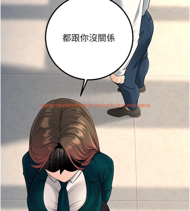 查看漫画已婚學生想壞壞 - 第36話-用妳的肉體償還 - sayhentaiz.net中的3384139图片 查看漫画已婚學生想壞壞 - 第36話-用妳的肉體償還 - sayhentaiz.net中的3384139图片