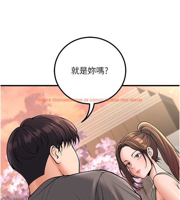 查看漫画已婚學生想壞壞 - 第36話-用妳的肉體償還 - sayhentaiz.net中的3384147图片 查看漫画已婚學生想壞壞 - 第36話-用妳的肉體償還 - sayhentaiz.net中的3384147图片