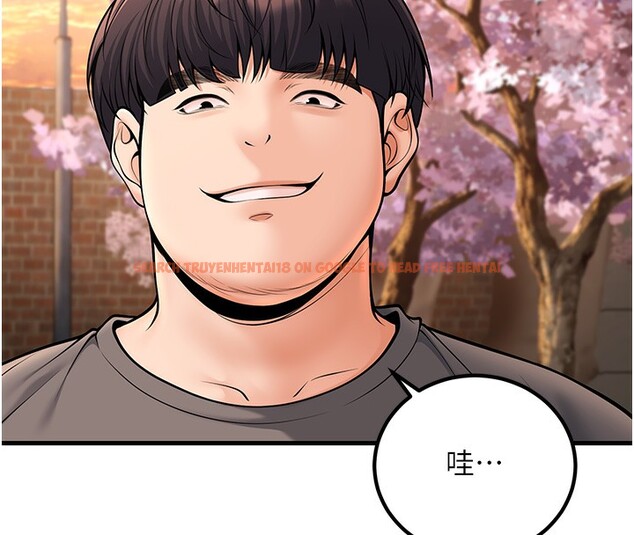 查看漫画已婚學生想壞壞 - 第36話-用妳的肉體償還 - sayhentaiz.net中的3384150图片 查看漫画已婚學生想壞壞 - 第36話-用妳的肉體償還 - sayhentaiz.net中的3384150图片