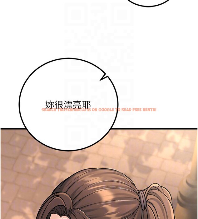 查看漫画已婚學生想壞壞 - 第36話-用妳的肉體償還 - sayhentaiz.net中的3384151图片 查看漫画已婚學生想壞壞 - 第36話-用妳的肉體償還 - sayhentaiz.net中的3384151图片