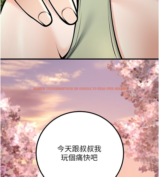 查看漫画已婚學生想壞壞 - 第36話-用妳的肉體償還 - sayhentaiz.net中的3384157图片 查看漫画已婚學生想壞壞 - 第36話-用妳的肉體償還 - sayhentaiz.net中的3384157图片