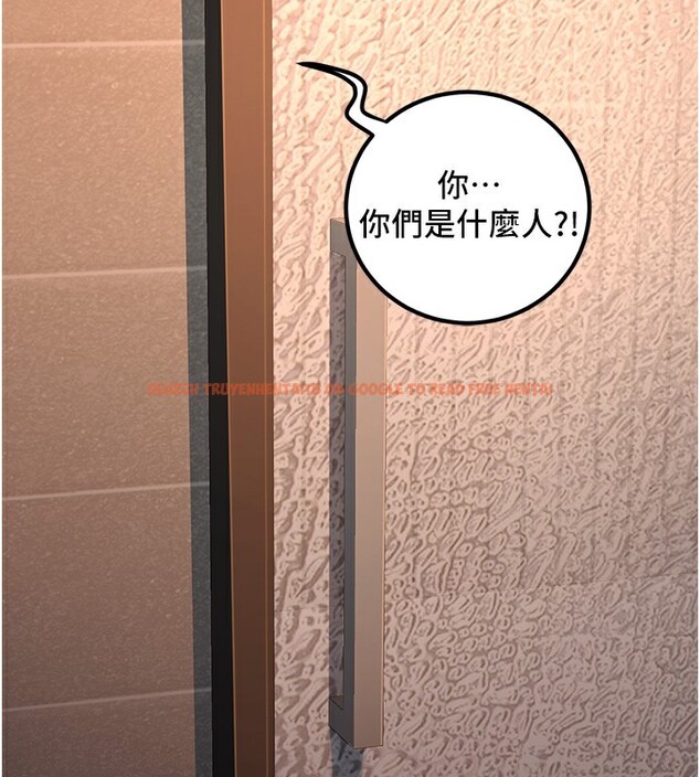 查看漫画已婚學生想壞壞 - 第36話-用妳的肉體償還 - sayhentaiz.net中的3384175图片 查看漫画已婚學生想壞壞 - 第36話-用妳的肉體償還 - sayhentaiz.net中的3384175图片