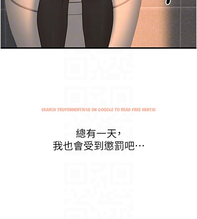 查看漫画已婚學生想壞壞 - 第36話-用妳的肉體償還 - sayhentaiz.net中的3384179图片 查看漫画已婚學生想壞壞 - 第36話-用妳的肉體償還 - sayhentaiz.net中的3384179图片