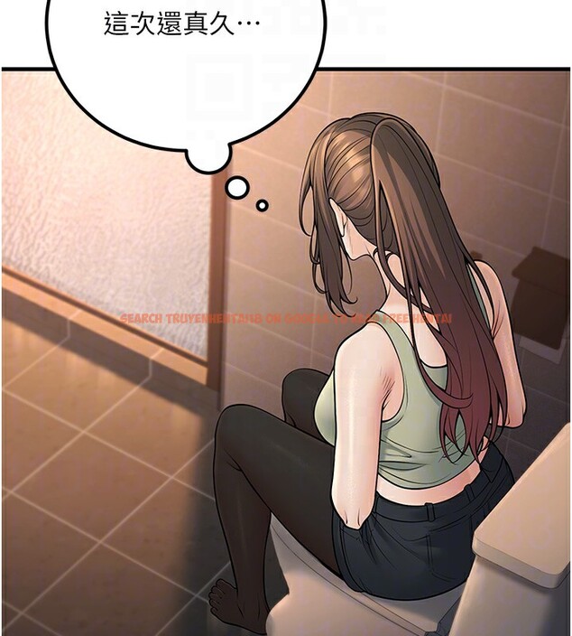 查看漫画已婚學生想壞壞 - 第36話-用妳的肉體償還 - sayhentaiz.net中的3384185图片 查看漫画已婚學生想壞壞 - 第36話-用妳的肉體償還 - sayhentaiz.net中的3384185图片