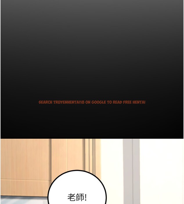 查看漫画已婚學生想壞壞 - 第36話-用妳的肉體償還 - sayhentaiz.net中的3384200图片 查看漫画已婚學生想壞壞 - 第36話-用妳的肉體償還 - sayhentaiz.net中的3384200图片