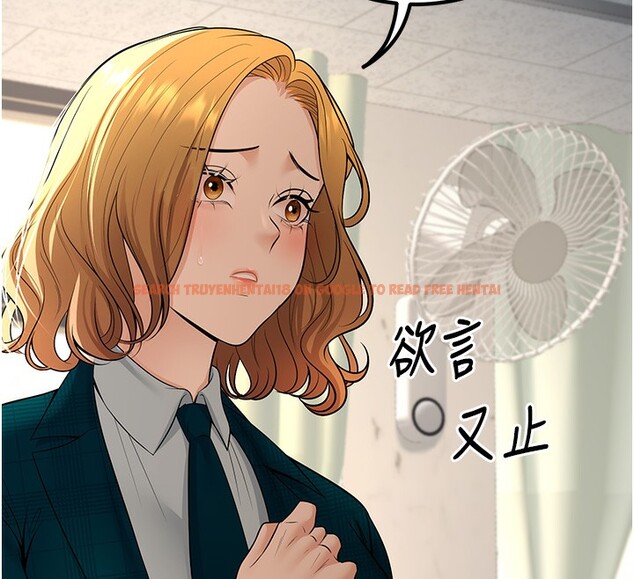 查看漫画已婚學生想壞壞 - 第36話-用妳的肉體償還 - sayhentaiz.net中的3384205图片 查看漫画已婚學生想壞壞 - 第36話-用妳的肉體償還 - sayhentaiz.net中的3384205图片