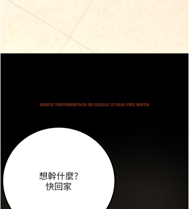 查看漫画已婚學生想壞壞 - 第36話-用妳的肉體償還 - sayhentaiz.net中的3384213图片 查看漫画已婚學生想壞壞 - 第36話-用妳的肉體償還 - sayhentaiz.net中的3384213图片