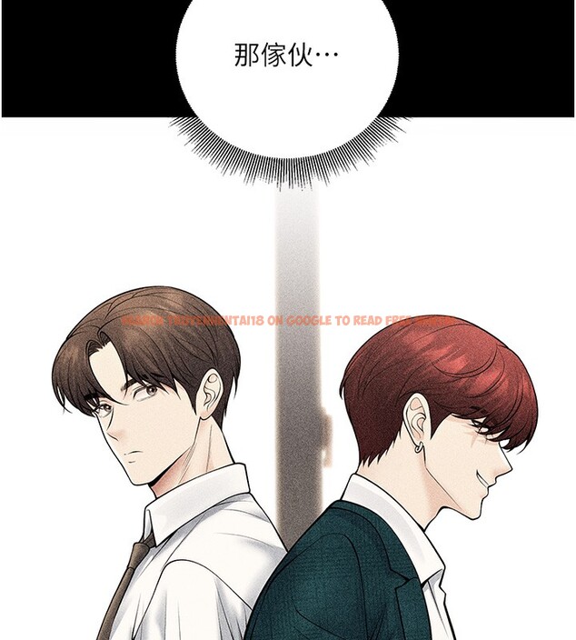 查看漫画已婚學生想壞壞 - 第36話-用妳的肉體償還 - sayhentaiz.net中的3384223图片 查看漫画已婚學生想壞壞 - 第36話-用妳的肉體償還 - sayhentaiz.net中的3384223图片