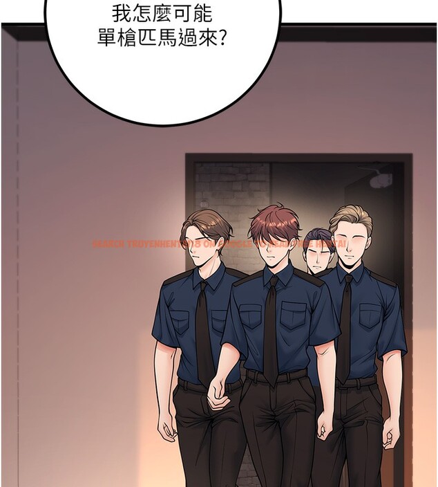 查看漫画已婚學生想壞壞 - 第36話-用妳的肉體償還 - sayhentaiz.net中的3384240图片 查看漫画已婚學生想壞壞 - 第36話-用妳的肉體償還 - sayhentaiz.net中的3384240图片