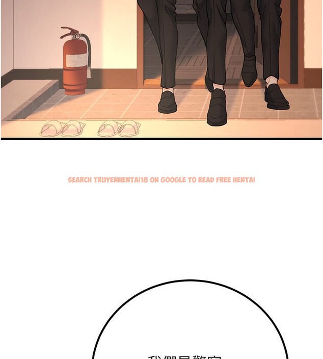 查看漫画已婚學生想壞壞 - 第36話-用妳的肉體償還 - sayhentaiz.net中的3384241图片 查看漫画已婚學生想壞壞 - 第36話-用妳的肉體償還 - sayhentaiz.net中的3384241图片