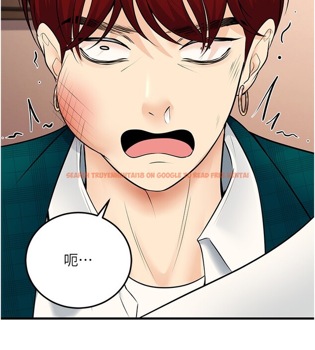 查看漫画已婚學生想壞壞 - 第36話-用妳的肉體償還 - sayhentaiz.net中的3384246图片 查看漫画已婚學生想壞壞 - 第36話-用妳的肉體償還 - sayhentaiz.net中的3384246图片