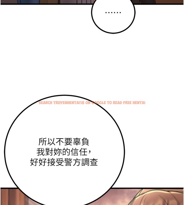 查看漫画已婚學生想壞壞 - 第36話-用妳的肉體償還 - sayhentaiz.net中的3384257图片 查看漫画已婚學生想壞壞 - 第36話-用妳的肉體償還 - sayhentaiz.net中的3384257图片
