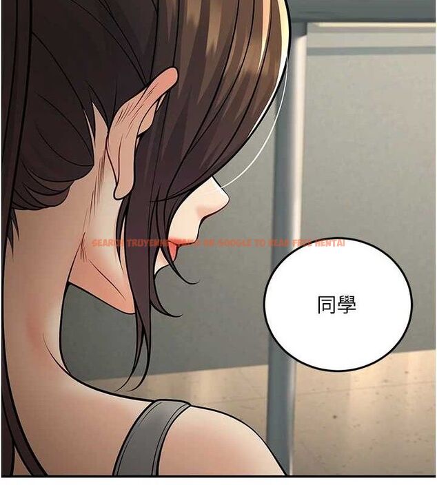 查看漫画已婚學生想壞壞 - 第37話-在辦公室做會被發現嗎? - sayhentaiz.net中的3410999图片 查看漫画已婚學生想壞壞 - 第37話-在辦公室做會被發現嗎? - sayhentaiz.net中的3410999图片