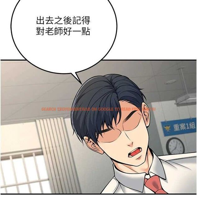 查看漫画已婚學生想壞壞 - 第37話-在辦公室做會被發現嗎? - sayhentaiz.net中的3411003图片 查看漫画已婚學生想壞壞 - 第37話-在辦公室做會被發現嗎? - sayhentaiz.net中的3411003图片