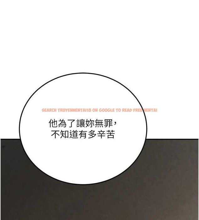 查看漫画已婚學生想壞壞 - 第37話-在辦公室做會被發現嗎? - sayhentaiz.net中的3411004图片 查看漫画已婚學生想壞壞 - 第37話-在辦公室做會被發現嗎? - sayhentaiz.net中的3411004图片