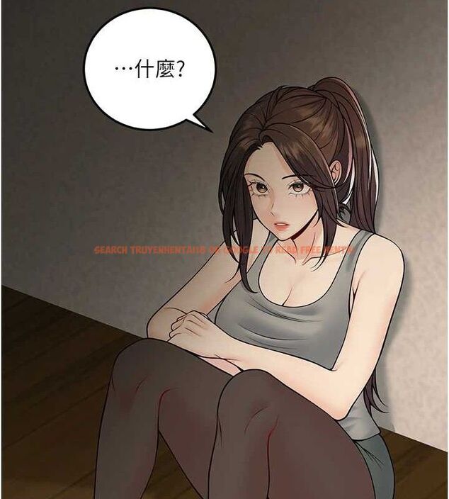 查看漫画已婚學生想壞壞 - 第37話-在辦公室做會被發現嗎? - sayhentaiz.net中的3411005图片 查看漫画已婚學生想壞壞 - 第37話-在辦公室做會被發現嗎? - sayhentaiz.net中的3411005图片
