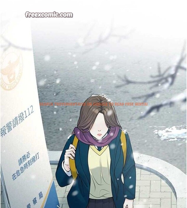 查看漫画已婚學生想壞壞 - 第37話-在辦公室做會被發現嗎? - sayhentaiz.net中的3411008图片 查看漫画已婚學生想壞壞 - 第37話-在辦公室做會被發現嗎? - sayhentaiz.net中的3411008图片