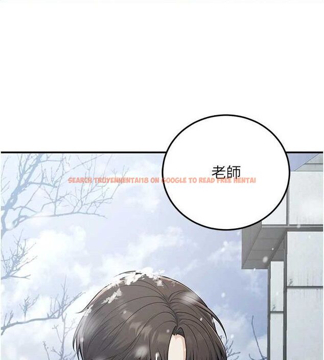 查看漫画已婚學生想壞壞 - 第37話-在辦公室做會被發現嗎? - sayhentaiz.net中的3411011图片 查看漫画已婚學生想壞壞 - 第37話-在辦公室做會被發現嗎? - sayhentaiz.net中的3411011图片