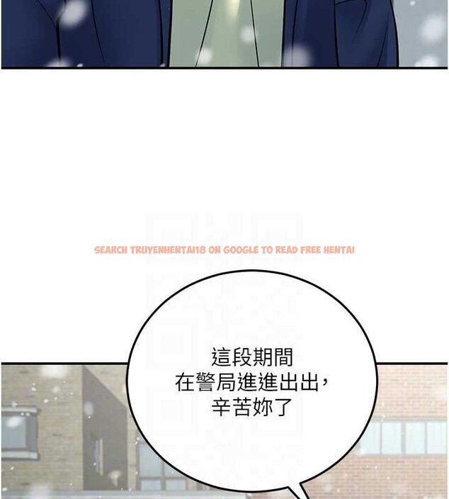 查看漫画已婚學生想壞壞 - 第37話-在辦公室做會被發現嗎? - sayhentaiz.net中的3411013图片 查看漫画已婚學生想壞壞 - 第37話-在辦公室做會被發現嗎? - sayhentaiz.net中的3411013图片