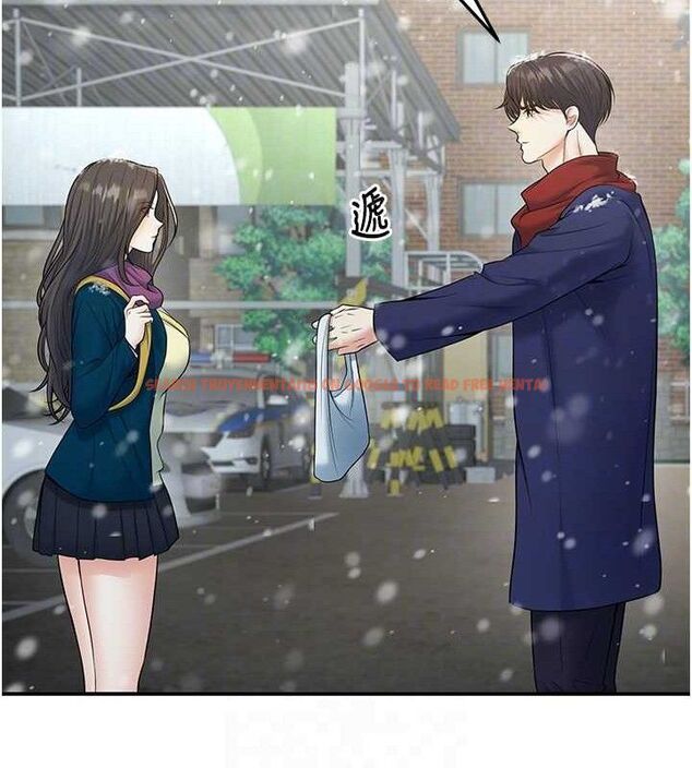 查看漫画已婚學生想壞壞 - 第37話-在辦公室做會被發現嗎? - sayhentaiz.net中的3411014图片 查看漫画已婚學生想壞壞 - 第37話-在辦公室做會被發現嗎? - sayhentaiz.net中的3411014图片