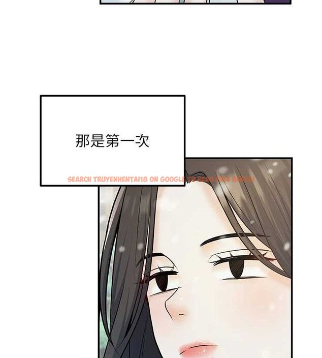 查看漫画已婚學生想壞壞 - 第37話-在辦公室做會被發現嗎? - sayhentaiz.net中的3411024图片 查看漫画已婚學生想壞壞 - 第37話-在辦公室做會被發現嗎? - sayhentaiz.net中的3411024图片