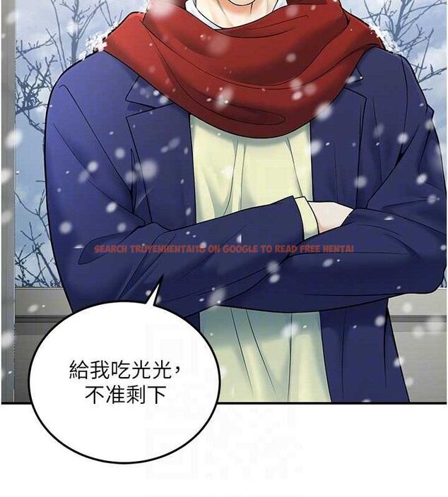 查看漫画已婚學生想壞壞 - 第37話-在辦公室做會被發現嗎? - sayhentaiz.net中的3411027图片 查看漫画已婚學生想壞壞 - 第37話-在辦公室做會被發現嗎? - sayhentaiz.net中的3411027图片