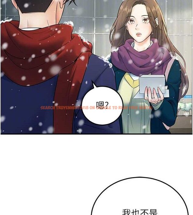 查看漫画已婚學生想壞壞 - 第37話-在辦公室做會被發現嗎? - sayhentaiz.net中的3411029图片 查看漫画已婚學生想壞壞 - 第37話-在辦公室做會被發現嗎? - sayhentaiz.net中的3411029图片