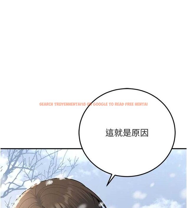 查看漫画已婚學生想壞壞 - 第37話-在辦公室做會被發現嗎? - sayhentaiz.net中的3411035图片 查看漫画已婚學生想壞壞 - 第37話-在辦公室做會被發現嗎? - sayhentaiz.net中的3411035图片