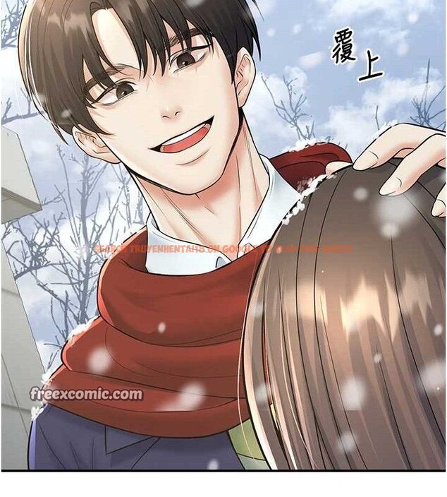 查看漫画已婚學生想壞壞 - 第37話-在辦公室做會被發現嗎? - sayhentaiz.net中的3411036图片 查看漫画已婚學生想壞壞 - 第37話-在辦公室做會被發現嗎? - sayhentaiz.net中的3411036图片