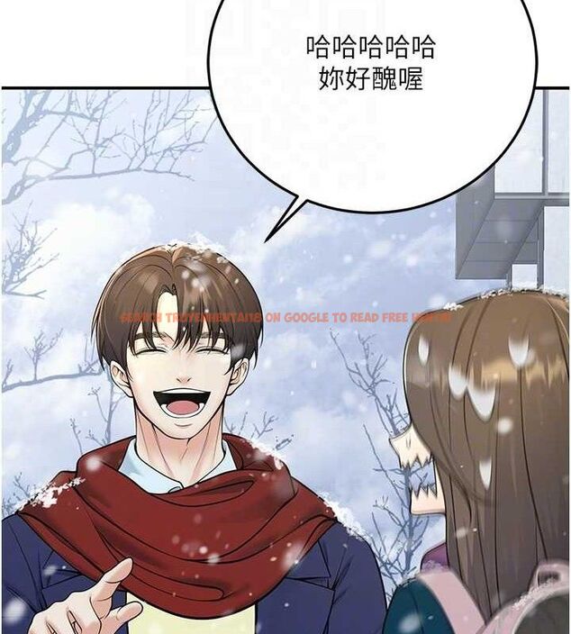 查看漫画已婚學生想壞壞 - 第37話-在辦公室做會被發現嗎? - sayhentaiz.net中的3411041图片 查看漫画已婚學生想壞壞 - 第37話-在辦公室做會被發現嗎? - sayhentaiz.net中的3411041图片