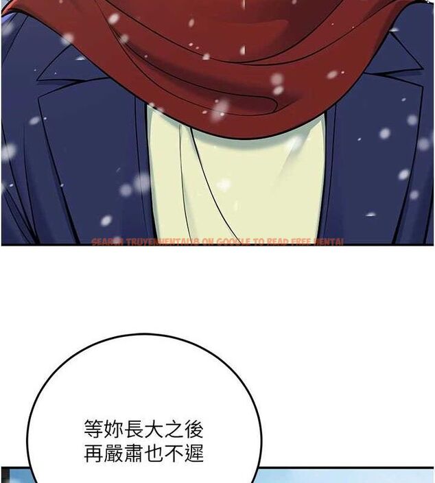 查看漫画已婚學生想壞壞 - 第37話-在辦公室做會被發現嗎? - sayhentaiz.net中的3411044图片 查看漫画已婚學生想壞壞 - 第37話-在辦公室做會被發現嗎? - sayhentaiz.net中的3411044图片