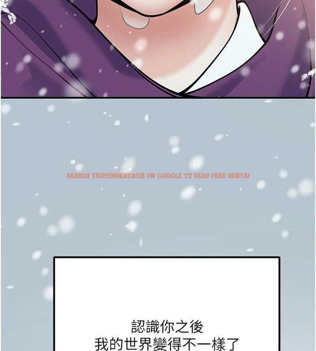 查看漫画已婚學生想壞壞 - 第37話-在辦公室做會被發現嗎? - sayhentaiz.net中的3411047图片 查看漫画已婚學生想壞壞 - 第37話-在辦公室做會被發現嗎? - sayhentaiz.net中的3411047图片