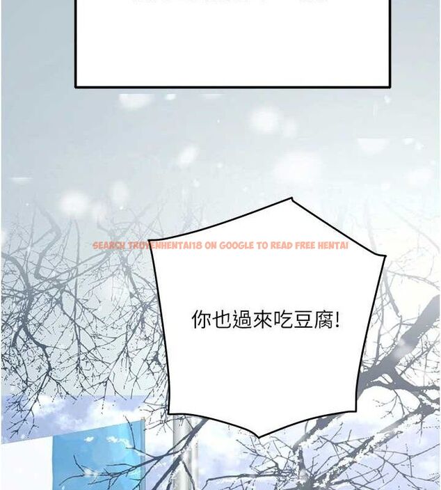 查看漫画已婚學生想壞壞 - 第37話-在辦公室做會被發現嗎? - sayhentaiz.net中的3411048图片 查看漫画已婚學生想壞壞 - 第37話-在辦公室做會被發現嗎? - sayhentaiz.net中的3411048图片